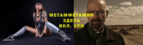 a pvp Володарск